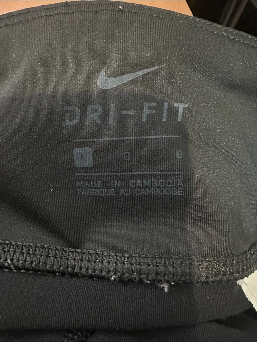 Nike title dri